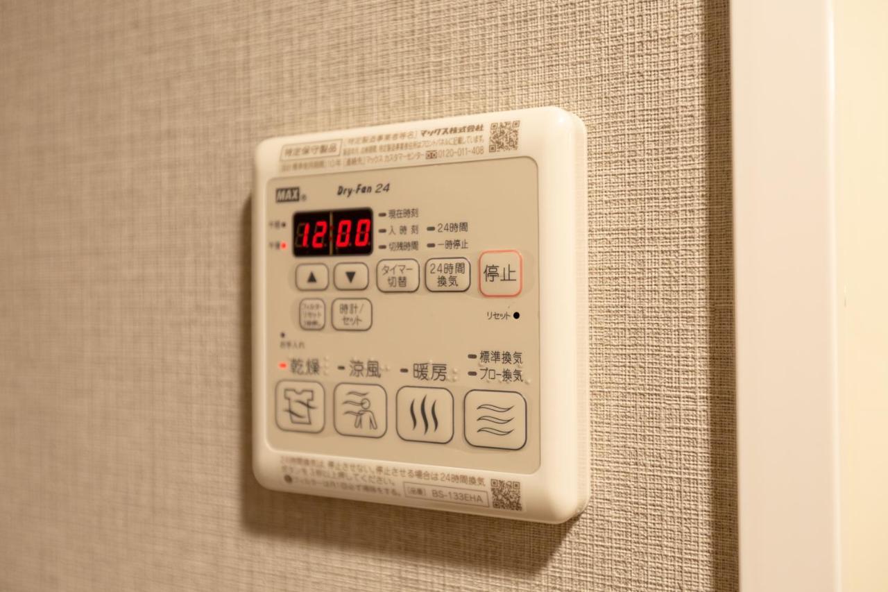 川house道頓堀 Leilighet Ōsaka Eksteriør bilde