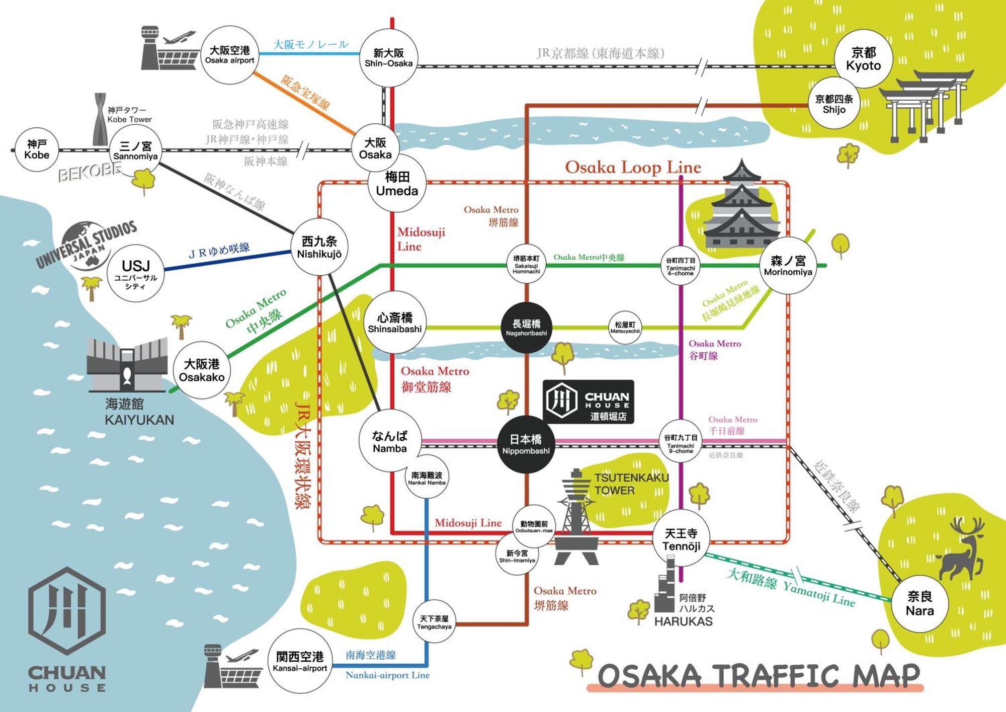 川house道頓堀 Leilighet Ōsaka Eksteriør bilde